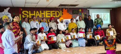 ​ਸ਼ਹੀਦ ਭਗਤ ਸਿੰਘ ਸਟੇਟ ਯੂਨੀਵਰਸਿਟੀ ਵਿਖੇ ਸ਼ਹੀਦੀ ਦਿਹਾੜੇ ਮੌਕੇ ਕਰਵਾਇਆ ਗਿਆ ਪ੍ਰਭਾਵਸ਼ਾਲੀ ਸਮਾਗਮ