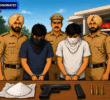 ਨਸ਼ਾ ਤਸਕਰ ਕਾਬੂ, 220 ਗ੍ਰਾਮ ਹੈਰੋਇਨ ਅਤੇ ਨਜਾਇਜ਼ ਪਿਸਟਲ ਬਰਾਮਦ