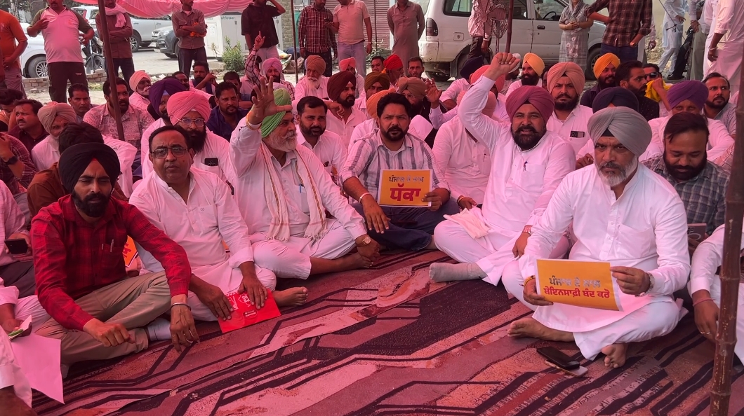 ਫਿਰੋਜ਼ਪੁਰ ਵਿੱਚ ਆਮ ਆਦਮੀ ਪਾਰਟੀ ਵੱਲੋਂ ਭਾਜਪਾ ਖ਼ਿਲਾਫ਼ ਰੋਸ ਪ੍ਰਦਰਸ਼ਨ