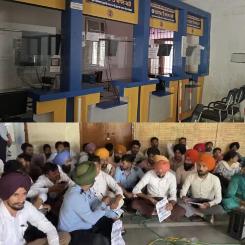 ਮੁਲਾਜ਼ਮਾਂ ਦੀ ਹੜਤਾਲ ਕਾਰਨ ਸੇਵਾ ਕੇਂਦਰਾਂ ਵਿੱਚ ਕੰਮਕਾਜ ਠੱਪ