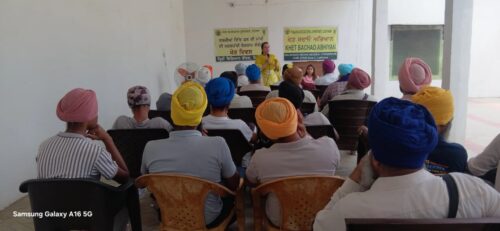 ਪੀ.ਏ.ਯੂ.-ਕੇ.ਵੀ.ਕੇ. ਵੱਲੋਂ ਸਬਜ਼ੀਆਂ ਦੀ ਫ਼ਲ ਦੀ ਮੱਖੀ ਦੀ ਸਰਵਪੱਖੀ ਰੋਕਥਾਮ ਸੰਬੰਧੀ ਖੇਤ ਦਿਵਸ ਮਨਾਇਆ ਗਿਆ