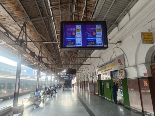 फिरोजपुर मंडल द्वारा ‘रेलवन ऐप’ का व्यापक प्रचार-प्रसार।