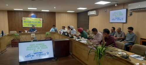 मंडल राजभाषा कार्यान्वयन समिति की बैठक।