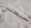 ਫਿਰੋਜ਼ਪੁਰ ਦੇ ਹੁਸੈਨੀਵਾਲਾ ਸਰਹੱਦੀ ਖੇਤਰ ਵਿੱਚ ਖੁਦਾਈ ਦੌਰਾਨ ਮਿਲਿਆ ਪੁਰਾਣਾ ਬੰਬ, ਪੁਲਿਸ ਤੇ ਫੌਜ ਮੌਕੇ ‘ਤੇ ਪਹੁੰਚੀ