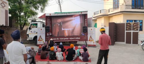 ਸ੍ਰੀ ਗੁਰੂ ਰਵਿਦਾਸ ਜੀ ਮਹਾਰਾਜ ਦੇ 650ਵੇਂ ਪ੍ਰਕਾਸ਼ ਪੂਰਬ ਨੂੰ ਸਮਰਪਿਤ ਅਲੀ ਵਾਲਾ ਅਤੇ ਕਾਲੂ ਵਾਲਾ ਪਿੰਡਾਂ ਵਿੱਚ ਦਿਖਾਏ ਗਏ ਸ਼ੋਅ