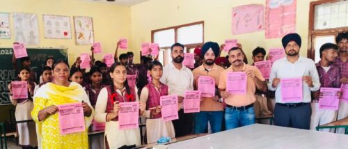 ਸਰਕਾਰੀ ਸੀਨੀਅਰ ਸੈਕੰਡਰੀ ਸਕੂਲ ਖਾਈ ਫੇਮੇ ਕੀ ਵਿਖੇ ਜਿਲ੍ਹਾ ਪੱਧਰੀ ਵਿਸ਼ਵ ਹੈਪੇਟਾਈਟਸ ਦਿਵਸ ਮਨਾਇਆ