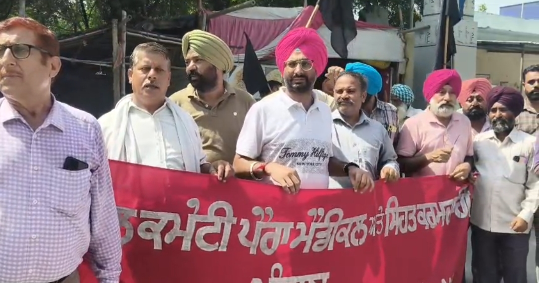 ਮੁਲਾਜ਼ਮਾਂ ਤੇ ਪੈਨਸ਼ਨਰਾਂ ਵੱਲੋਂ ਮਹਾ ਹੜਤਾਲ ਦਾ ਸਮਰਥਨ, ਸਿਵਲ ਹਸਪਤਾਲ ਤੋਂ ਕੱਢਿਆ ਰੋਸ ਮਾਰਚ