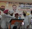 ਫਿਰੋਜ਼ਪੁਰ ‘ਚ ਵੀ ਕਾਂਗਰਸ ਦੀ ਗੁੱਟਬਾਜ਼ੀ ਆਈ ਨਜ਼ਰ, ਚੰਨੀ ਦੀ ਰੈਲੀ ਦੇ ਫਲੈਕਸ ਤੋਂ ਰਾਜਾ ਵੜਿੰਗ ਦੀ ਤਸਵੀਰ ਗਾਇਬ