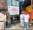 फिरोजपुर मंडल के नवांशहर दोआबा से अनंतनाग के लिए कैटल फ़ीड का पहला पीसमील वैगन रवाना।