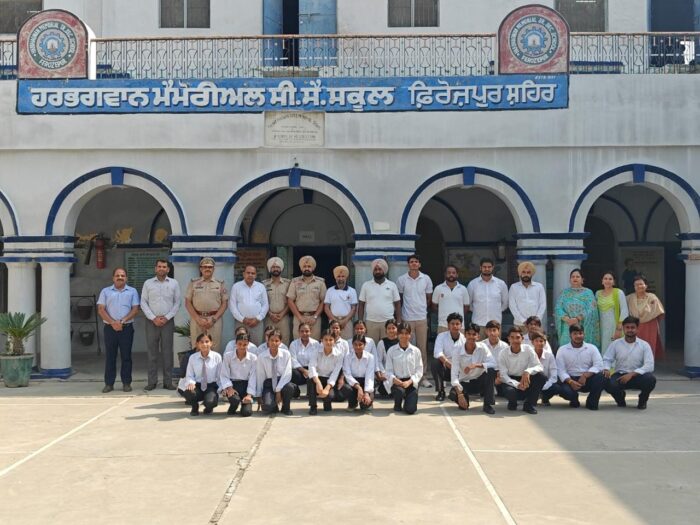ਐਚ.ਐਮ.ਸੀਨੀਅਰ.ਸੈਕੰਡਰੀ. ਸਕੂਲ ਵਿਖੇ ਸਿਵਲ ਡਿਫੈਂਸ ਸਬੰਧੀ ਸਿਖਲਾਈ ਪ੍ਰੋਗਰਾਮ ਆਯੋਜਿਤ