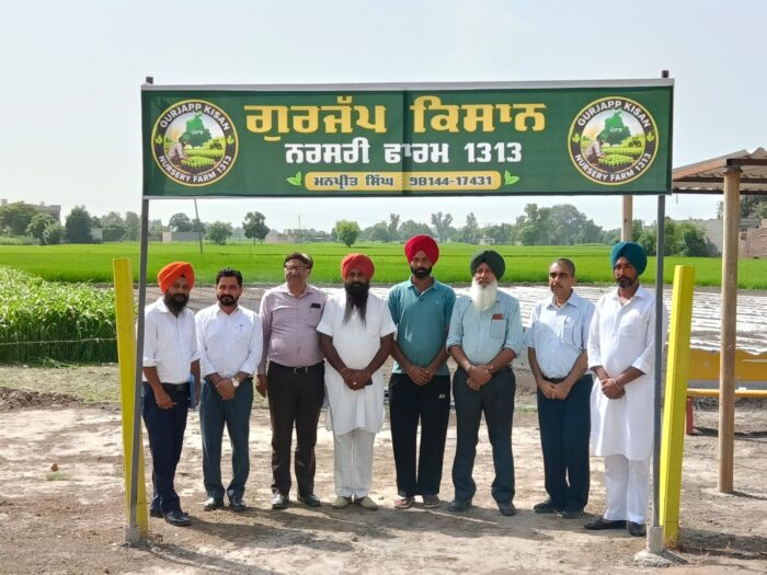 ਅੱਪਰ ਨਿਰਦੇਸ਼ਕ, ਪਸਾਰ ਸਿੱਖਿਆ ਦੇ ਨਾਲ ਆਈ ਪੀ.ਏ.ਯੂ ਲੁਧਿਆਣਾ ਦੀ ਟੀਮ ਨੇ ਫਿਰੋਜ਼ਪੁਰ ਦੇ ਅਗਾਂਹਵਧੂ ਕਿਸਾਨਾਂ ਦੇ ਖੇਤਾਂ ਦਾ ਕੀਤਾ ਦੌਰਾ