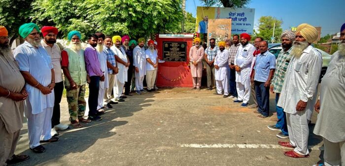 ਵਿਧਾਇਕ ਰਜਨੀਸ਼ ਦਹੀਯਾ ਨੇ ਫਰੀਦਕੋਟ ਤੋਂ ਆਰਮੀ ਏਰੀਆ ਸੜਕ ਦਾ ਕੀਤਾ ਉਦਘਾਟਨ